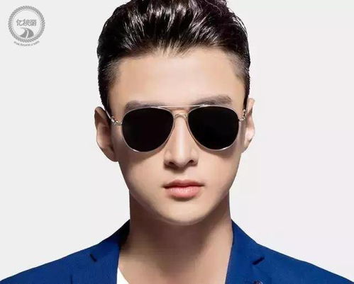 開車時(shí),有幾種眼鏡千萬不能戴 一定要牢記